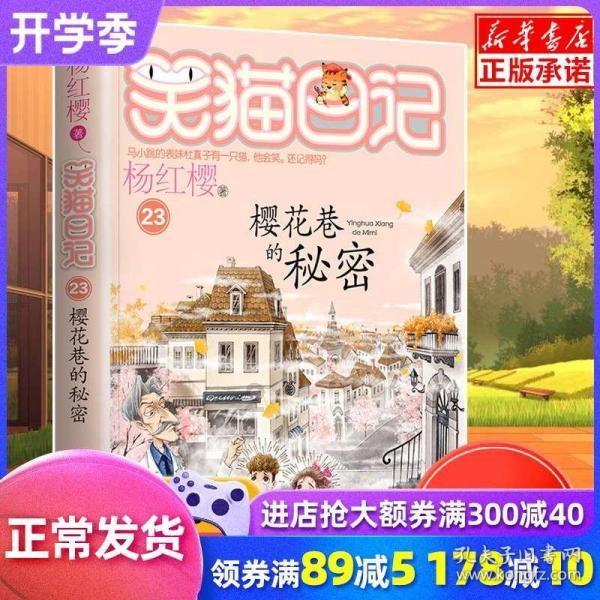 上古卷轴3