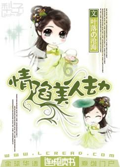 赞刚佬!常州人酿一缸米酒醉迎新春