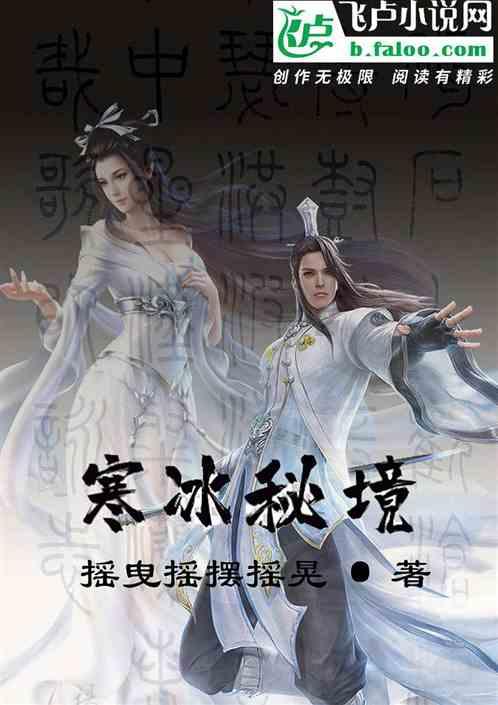 爱丽化妆教程