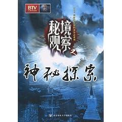 艺术时尚晚会