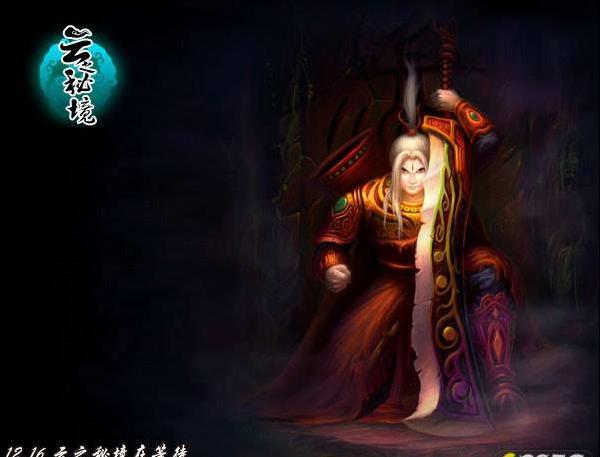 我最喜欢的死党和我妹妹在一起我应该祝福吗？