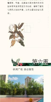 一岁德牧看到男同事就狂吠,看到女同事就媚笑,脸都丢尽了