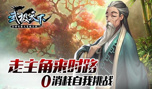马特里:尤文仍有希望签下奥斯梅恩,就像曾经签下伊瓜因
