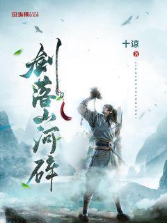 甘肃省青年企业家协会召开学习贯彻中央经济工作会议精神暨九届二次理事（扩大）会议