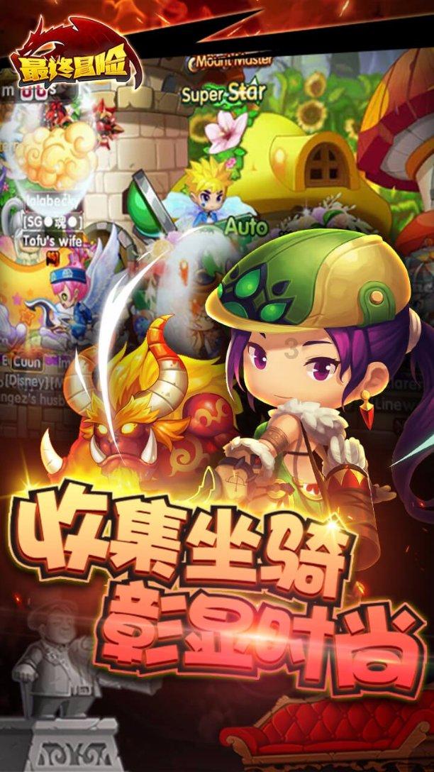 新春走基层 | 2024甲辰龙年惠民年货节在四子王旗启动