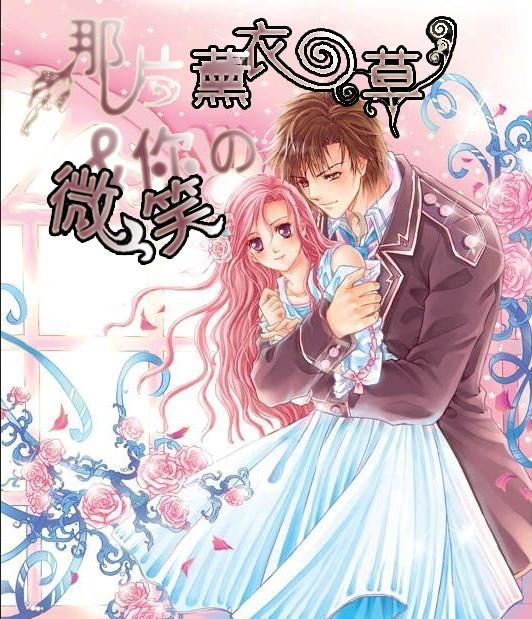 为什么女生不喜欢男生不求婚就结婚？游戏画面