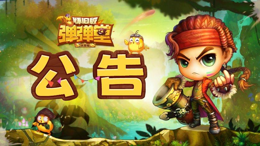 历史上有十大忠臣，除了这些你还知道谁吗