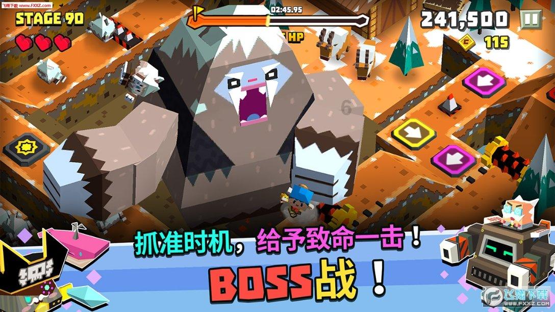 幽灵王营救