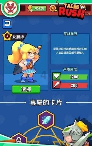淇县庙口镇举办首届乡村大集“土味儿”年货节打造消费新场景满足消费新需求