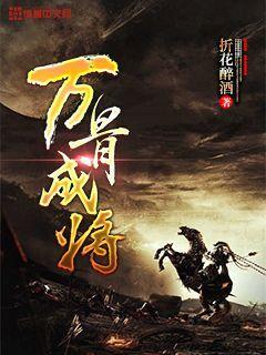 细胞分裂4