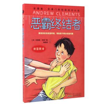 想购买一辆国产车,你认为是选吉利好还是奇瑞好?- 专业讨论与分享平台