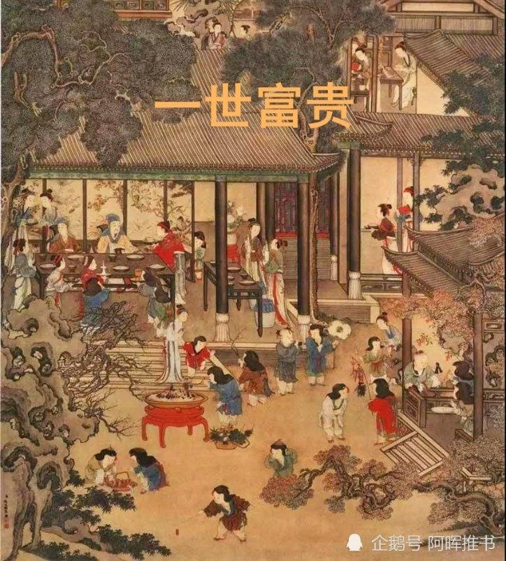 2024吉林省两会 | 冷春生委员：推进“长辽梅通白延医药健康产业走廊”建设 向医药康养强省迈进