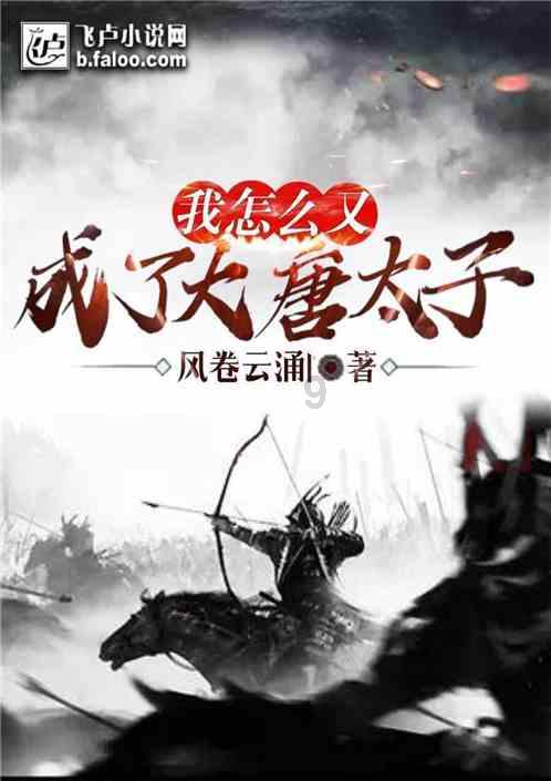 逃离整洁的储藏室
