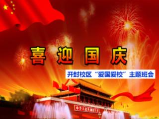 狂人竞速赛无敌版