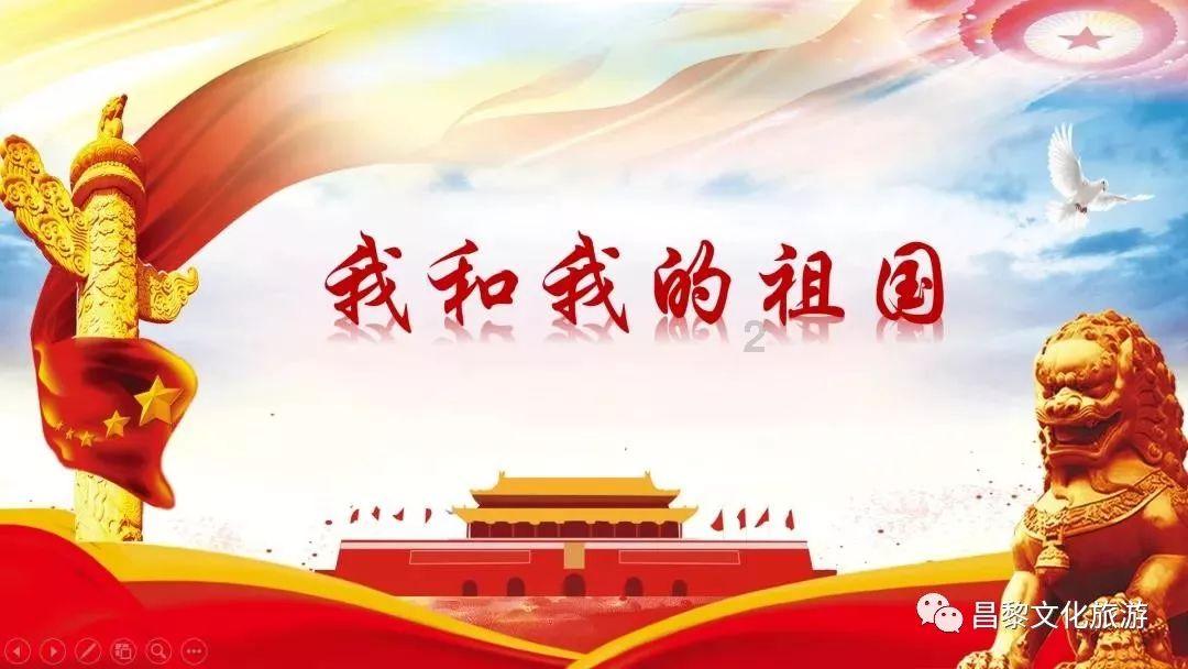 超奥特曼之战