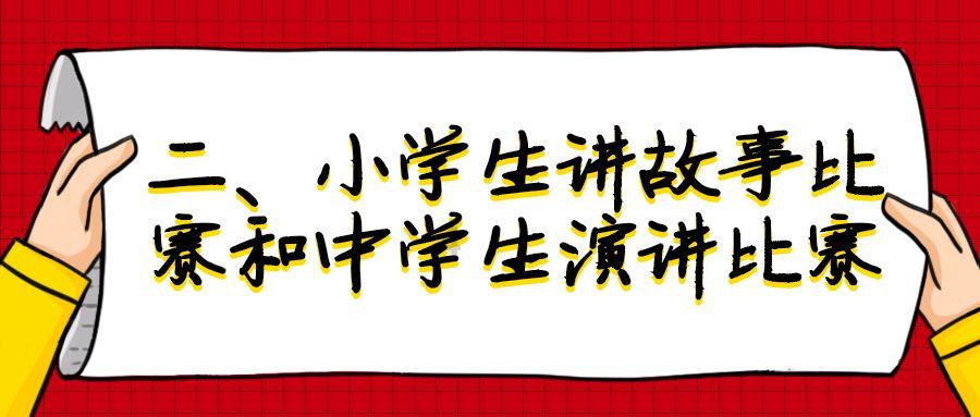 华阴市 农技专家支招雪后农业生产