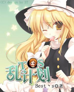 超有爱瞬间！师傅高空作业时隔窗逗娃（来源：长沙政法频道）