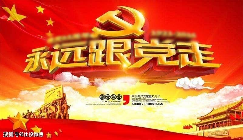 和仁科技上涨5.18%，报13.81元/股