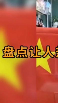 一幅画卖1.4亿，国画大师崔如琢放出豪言：80岁超过毕加索！