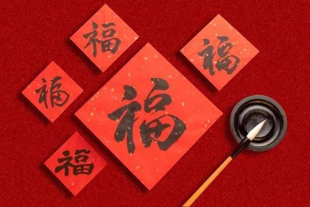 西宁市第四届冰雪运动会开幕