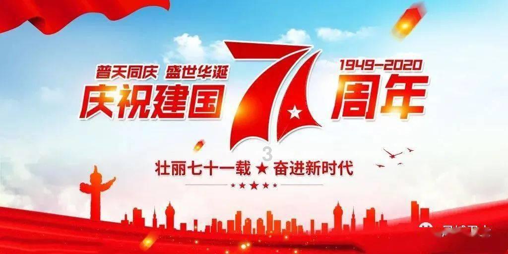 小孔雀逃脱