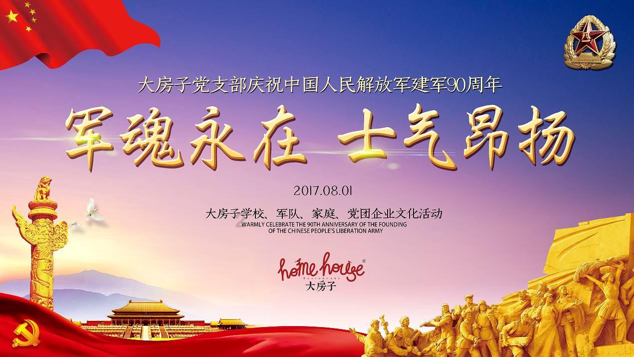 睿咨得能源:2024年石油需求将“显著”飙升,预计强劲需求将推高油价