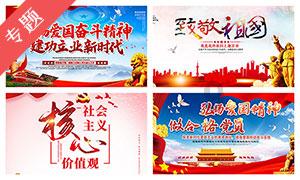 读书 | 《风味人间》美食顾问在食物考古中带你寻找人间至味
