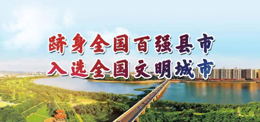 沪江开心词场