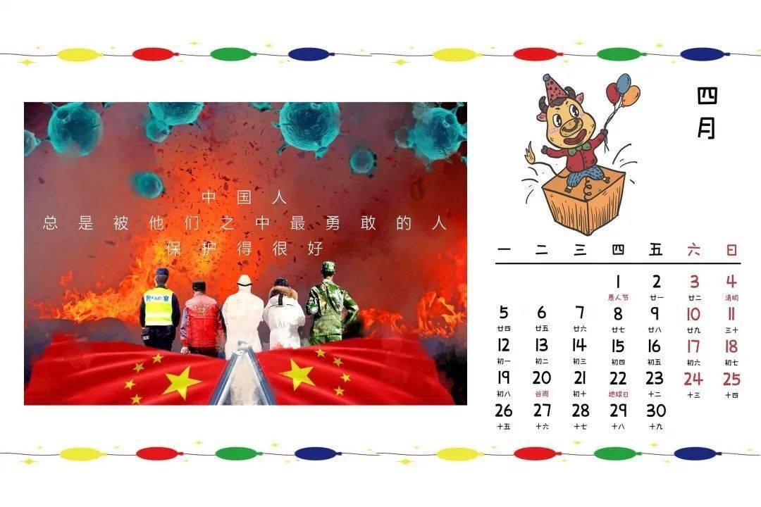 时尚女郎芭比