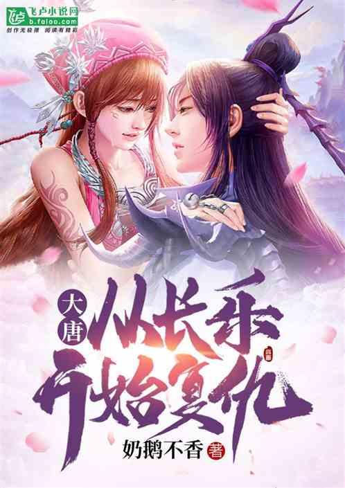 逃离黑与白的房间