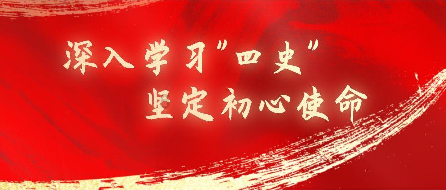 九州海上牧云记