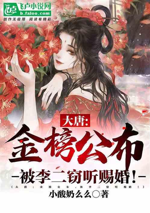 脑洞小老弟无实名认证