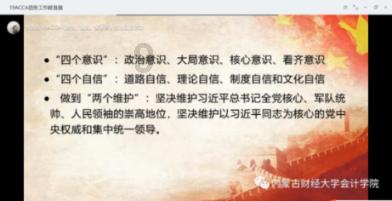 陈邦勋:我国粮食保供稳价发挥重要作用