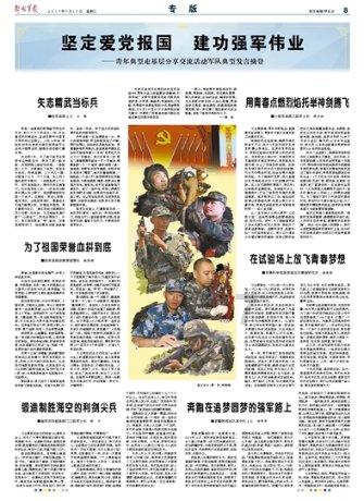 几块钱一瓶的“甲硝唑”,能摆平4种病?别白白错过了