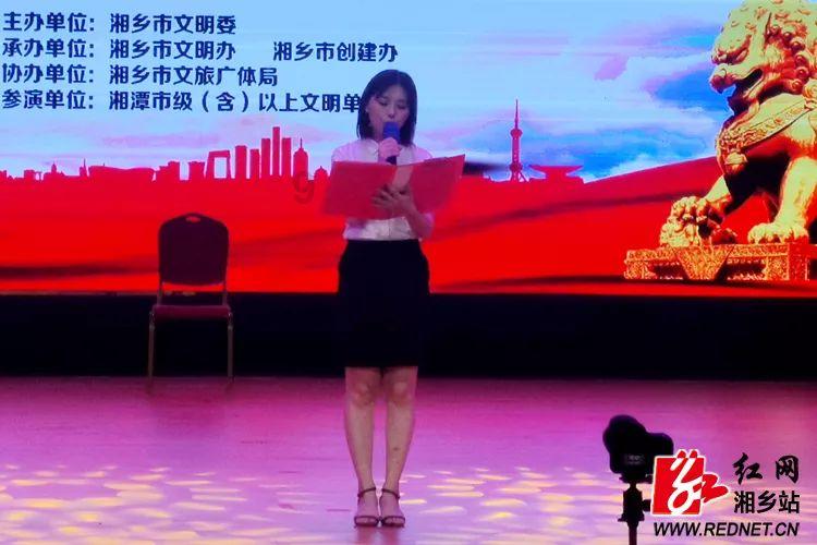 城固:奋力建设农业强县 绘就乡村振兴新画卷