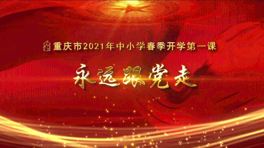衡阳市委党史研究室:党史征研亮点纷呈