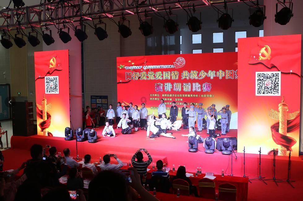大豪宅逃脱6
