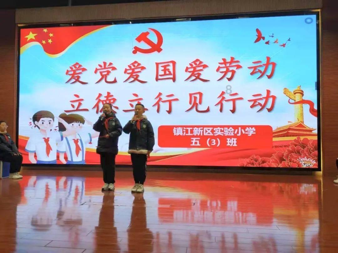 苇子沟强戒所举办开放日活动