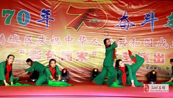 【牢记嘱托显担当 攻坚之年谱新篇】凌海力争固定资产投资同比增长12%