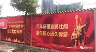 燃烧吧大脑免广告最新版