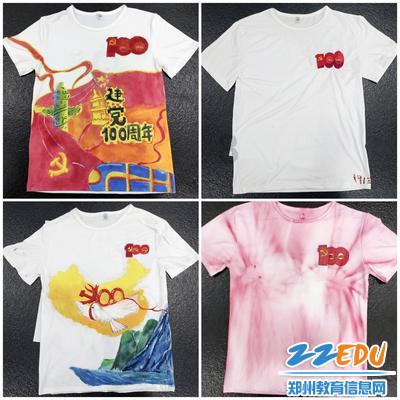 “津农精品”好味道 特色伴手礼带回家