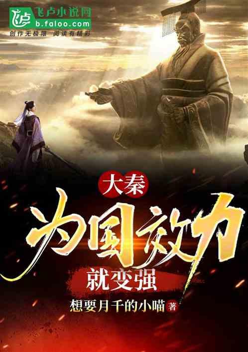 付酬|《九寨文艺》征稿启事
