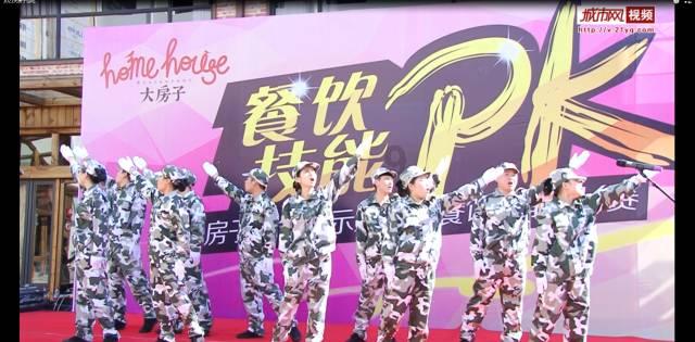 老旧废弃楼房逃脱3
