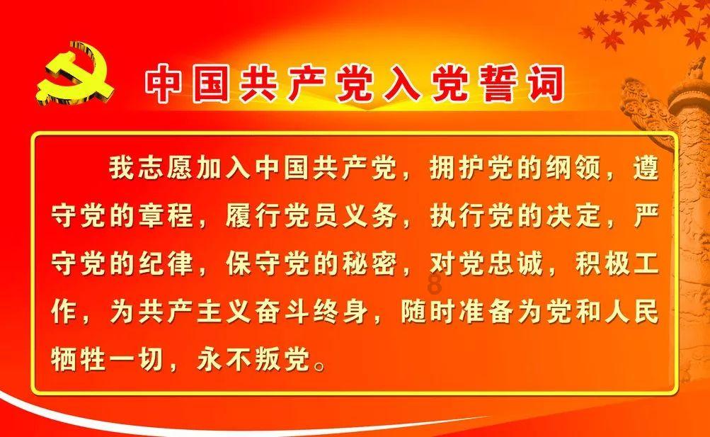 我州5家餐饮企业上榜“吉菜”榜单