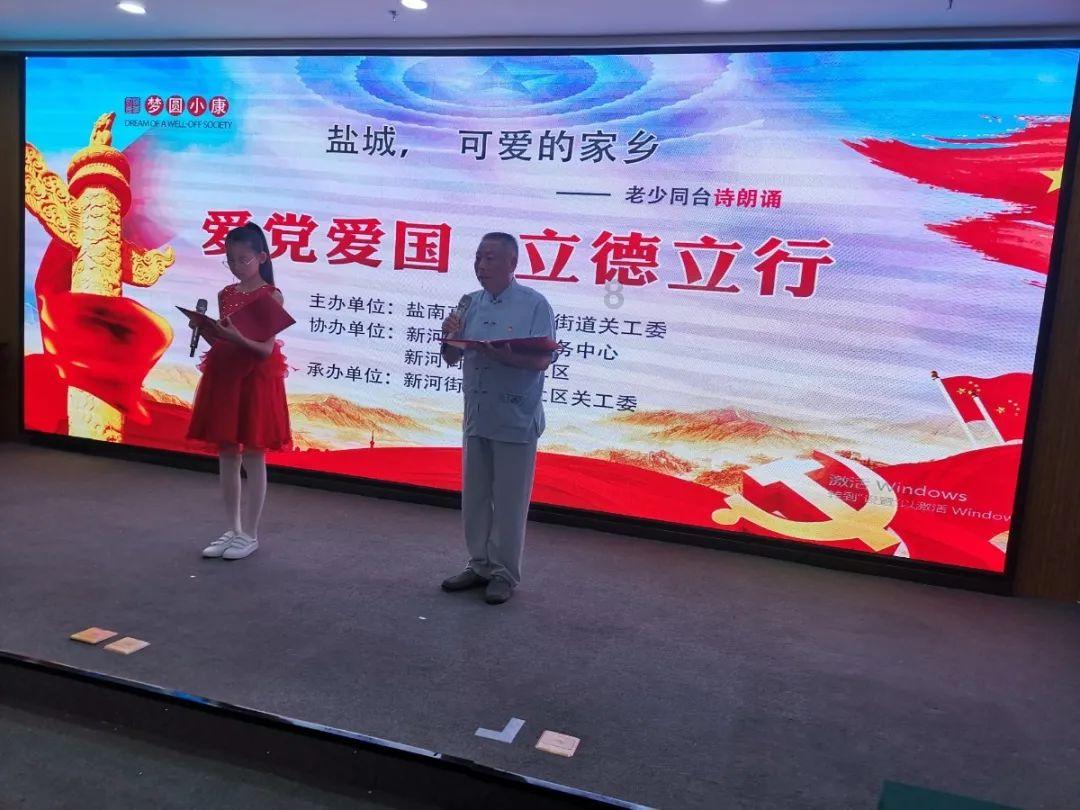 崔显仁:双手残疾却苦练书法,从乞丐到千万富翁,他用了10年