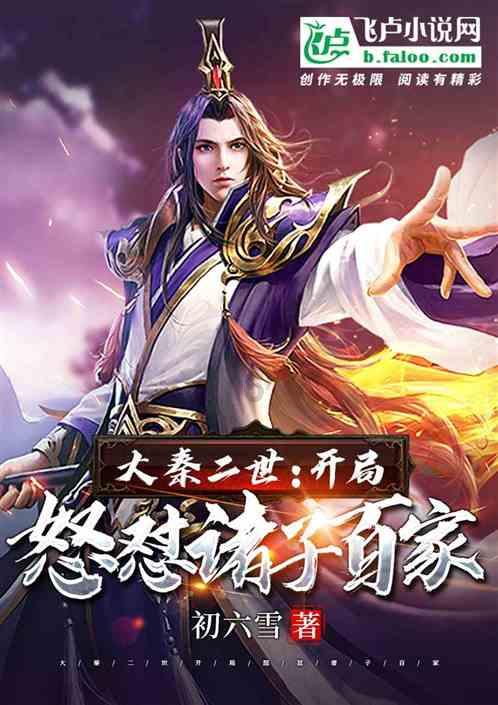 虫虫助手下载