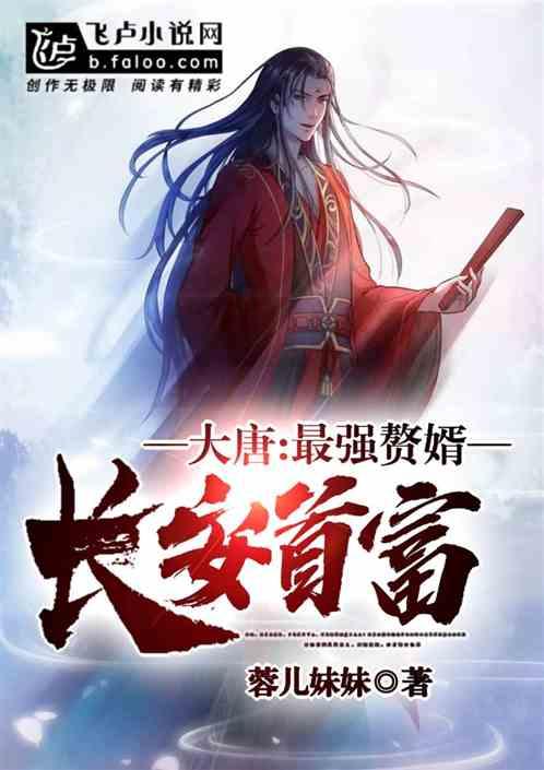“大美巴州 红领巾讲给你听”|焉耆县“红领巾讲解员”大赛圆满举办