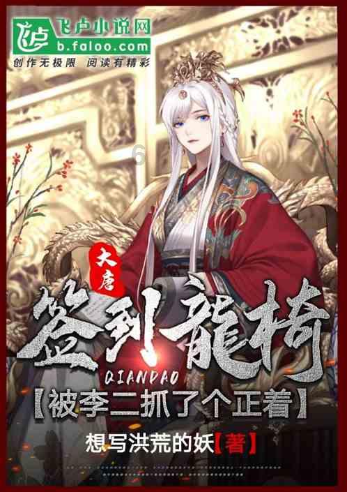 俄罗斯音乐剧《安娜·卡列尼娜》亮相成都