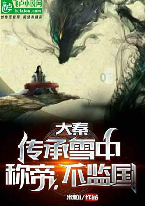 钟楚曦爆改机械姬,请问她的舞蹈课在哪里报名?