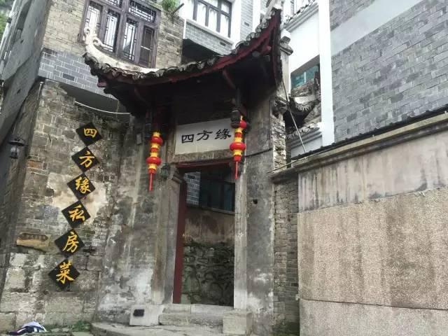 逃出小象森林